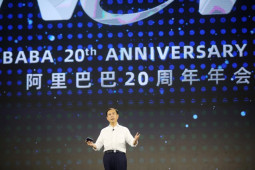 Jadi Nakhoda Baru Alibaba, Ini Perbedaan Daniel Zhang dengan Jack Ma