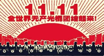 Single Day: 11.11 Hari Anti-Valentine di China