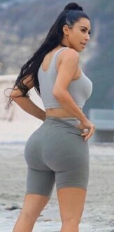 Kim Kardashian. (The Sun)